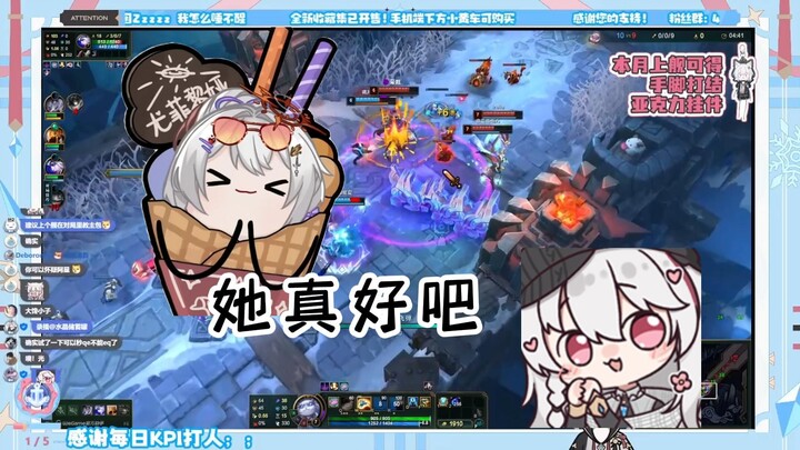【绫濑光】第一次联动就跟我电台