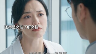 遇到一位好医师也算是人生中的贵人