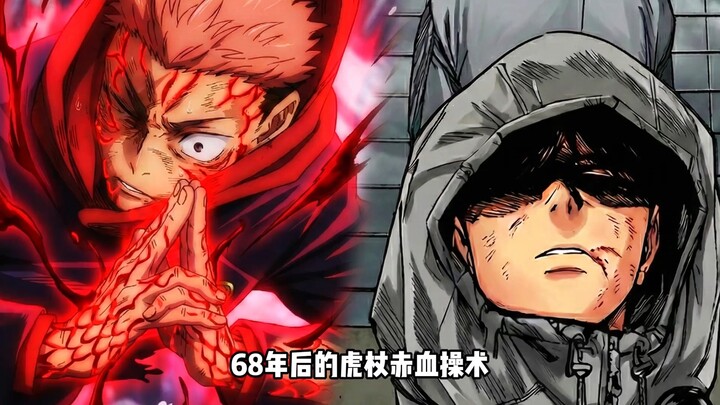 With how badass Brother Huzi looks in this blood-soaked outfit, you’ve clearly been up to more than 