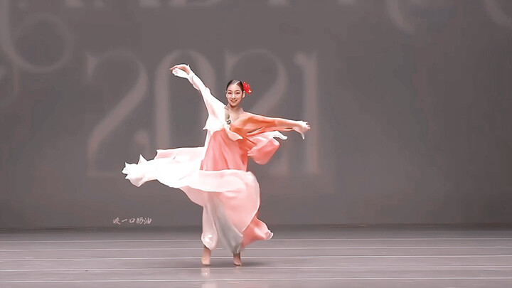 Like a blooming peony