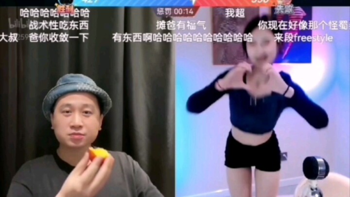 [TangoZ] 20220525 Tanba Live Stream with Female Streamer PK Compilation 2 | How Will Tanba Handle th
