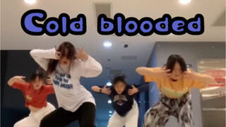 封校热血大学生怒跳cold blooded【央财】