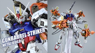 【评头论足】金鱼操控者？万代魂限定 METAL BUILD 炮筒强袭配件包 高达模型