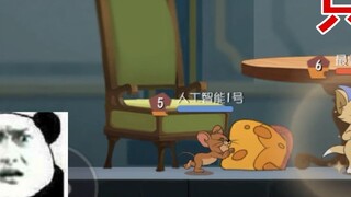 เกมมือถือ Tom and Jerry: ค้อนจาก Tuts มากเกินไปจะทำให้คุณกระโดดและล้มลงกับพื้น น่าเสียดาย