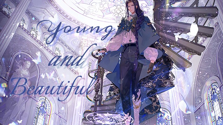 【时空中的绘旅人|司岚】台词向混剪-Young and Beautiful | 你 就是我的永恒 |