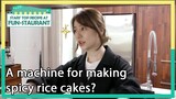 A machine for making spicy rice cakes? (Stars' Top Recipe at Fun-Staurant) | KBS WORLD TV 210202