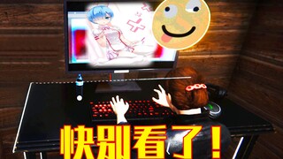 Stop watching porn in my internet cafe!!