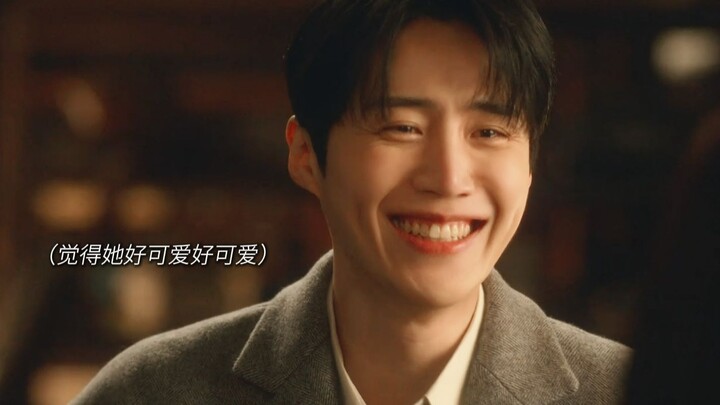 I was struck by Kim Seon-ho’s smile all over again! How did he end up playing a man who doesn’t exis