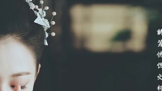 【Chen Yuqi】Dua Dunia Kegembiraan||Su Muzha||Penampilan||Bercak||Mengenakan riasan di cermin sambil c
