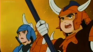 Ronin Warriors ep. 39 (1989)