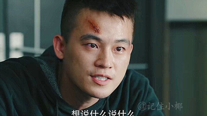 乱世先杀这帮娘们