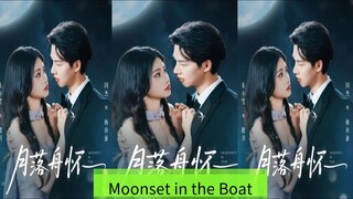 Min Jie & Zhu Xiaoxue