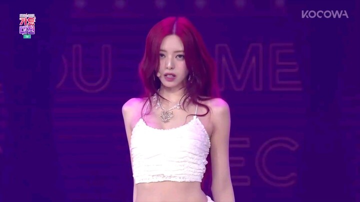 ITZY Yuna 'You & Me' cover