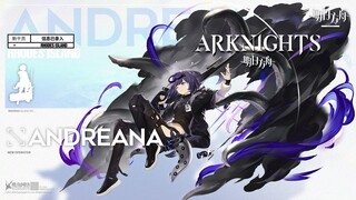 Arknights: New Abyssal Hunter?!? Andreana - Five Star Sniper 【アークナイツ/明日方舟/명일방주】