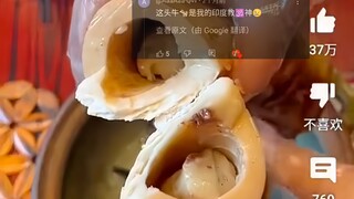 外网热议中国人爱吃烤牛骨髓，6000万人浏览，印度网友：破防了