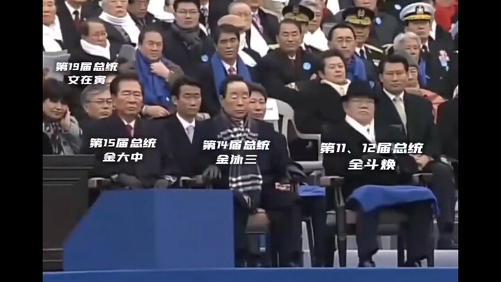 Tổng thống Hàn Quốc bay lên trời ngày 7 (quá khao khát tiến bộ!)