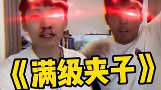 The young man went out carrying so many small clips! When he got home, he found the toilet smoking?