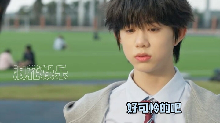คงไม่มีใครที่จะไม่หลงรักในนิสัยใสซื่อ น่ารัก ชวนเอ็นดูของหลินชิงหยวนหรอกนะ