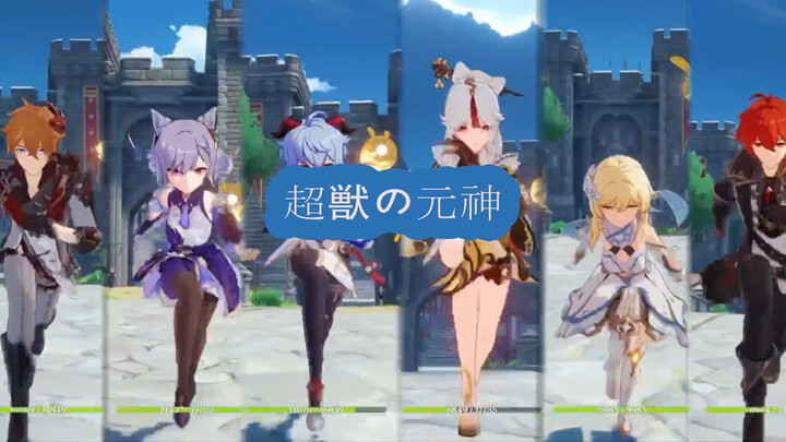 [Genshin Impact / Mash-up] Super Beast BGM