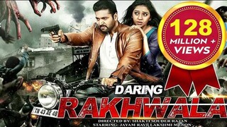 Daring Rakhwala Full Movie Dubbed In Hindi | Jayam Ravi, Lakshami Menon | zombi movie in Hindi