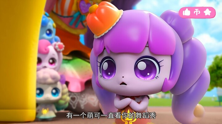 Qimiao Mengke Season 5 Episode 19 "Can't Stop Dancing"