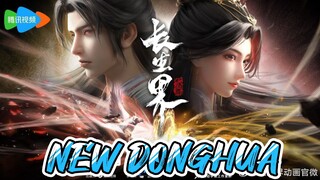 NEW DONGHUA  || WORLD'S OF IMMORTAL'S || TRAILER || DEVIL STATUS HOUSE ||