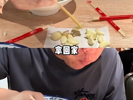 Don’t even get me started—seriously, don’t! #EatingNoodles #SlowService