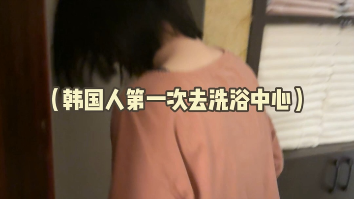 هل هذا حقًا الجنة؟ لكن في النهاية، أعطتني هذه الجنة 4 كيلوغرامات ╚(•⌂•)╝