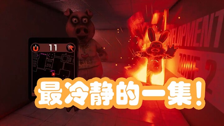 [Dark Deception] Joy Gang’s newbie Scream Monkey Miller Han joins the fray—handling the crisis with 