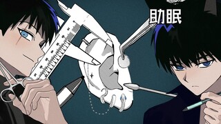 主人，你不知道我等今晚等了多久！✨│Ching和Finn│动画│穿耳洞角色扮演