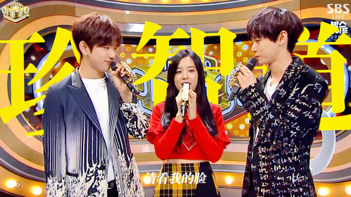 Trân Trí Đạo | Cặp đôi MC vĩ đại nhất: “Ai quên khiêm tốn thì cứ đập đầu nhau!” Tám năm trôi qua như