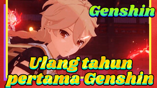 Ulang tahun pertama Genshin