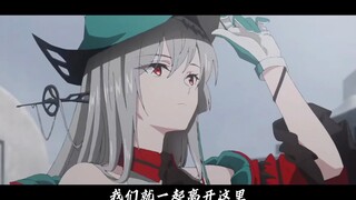 悬溺一响，蒂蒂爱你