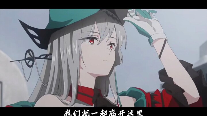 悬溺一响，蒂蒂爱你