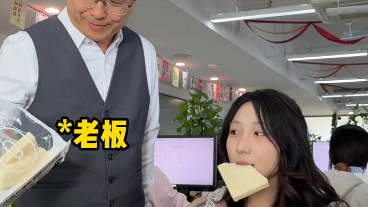 الحديث في بيئة العمل فن بحد ذاته — بدون الرؤساء، حتى كلام الناس العاديين لم أعد أفهمه!