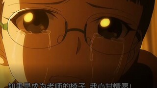 扭曲变态的爱，总是令人捉摸不透