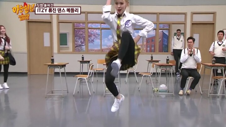 【Shin Ryujin】Ryujin nhận ra bản cover vũ đạo của nhóm nhạc nam do anh trai mình thể hiện, bản cover 