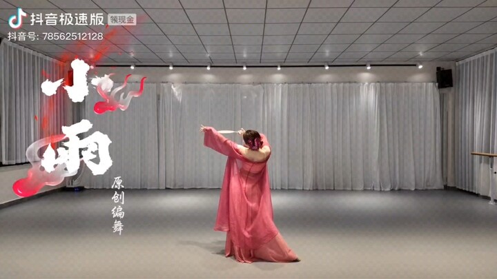 Phiên bản đầy đủ bài nhảy tự biên soạn "Tiểu Vũ" dùng cho bản Tam Xuyên & Vô Địch Hỏa Hỏa, xin vui l