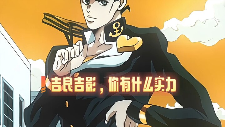 打不碎的“疯狂钻石”