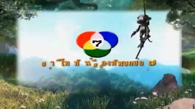 โก๊ะ8 ep.16
