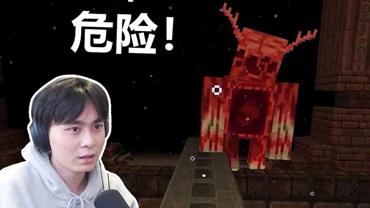 See this eerie MC haunted castle? Don’t step inside—just run!