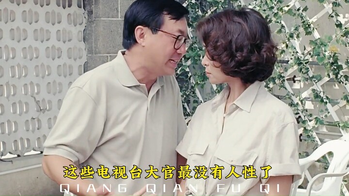 “There’s nothing certain in this world; being able to think for yourself is a rare gift.”