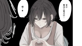 注入妈妈的爱~~变的美味吧~~