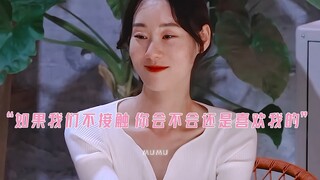 原来一切都是有迹可循啊！龙宇早就对女五心动了，初雅真的太体面了！