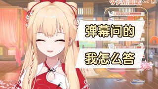 【笙歌】七宝有女人味？给塔宝整笑了