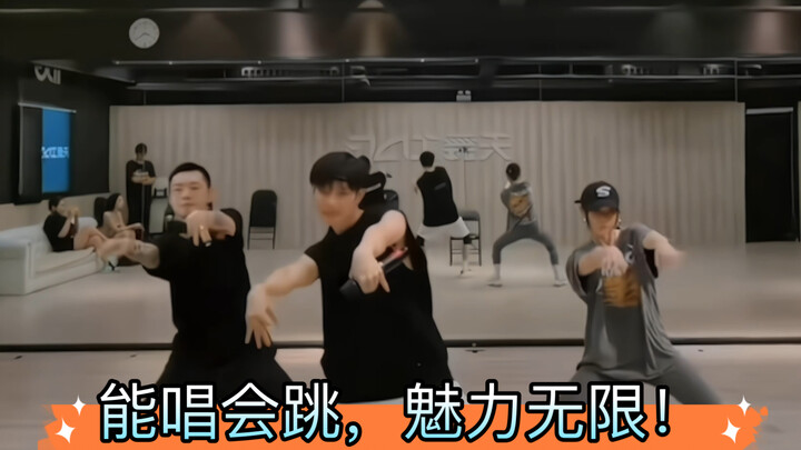 Chen Chusheng: Who isn't a singing and dancing artist these days?🥳