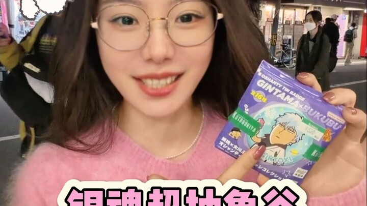 Videos that end abruptly are the most interesting (smile)