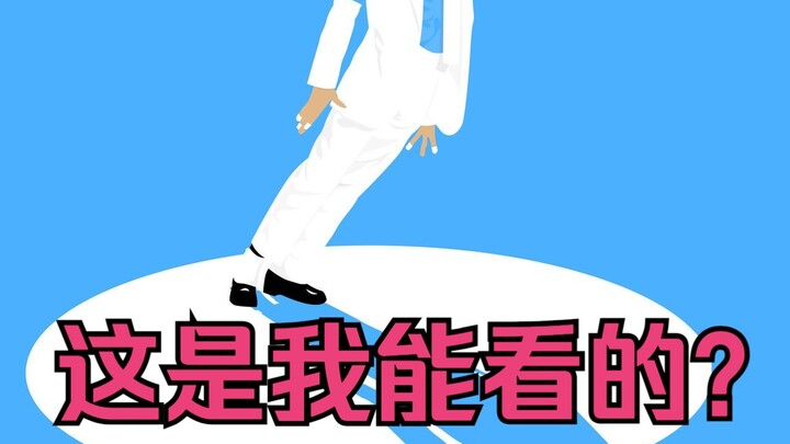 [Stop-Motion Animation] Crime Master