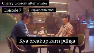 (BL) Cherry Blossom after winter Epsiode 7 Explained in Hindi | #koreanbl  #cherryblossom  #blseries