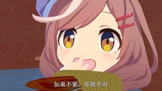 沙威玛沙威玛